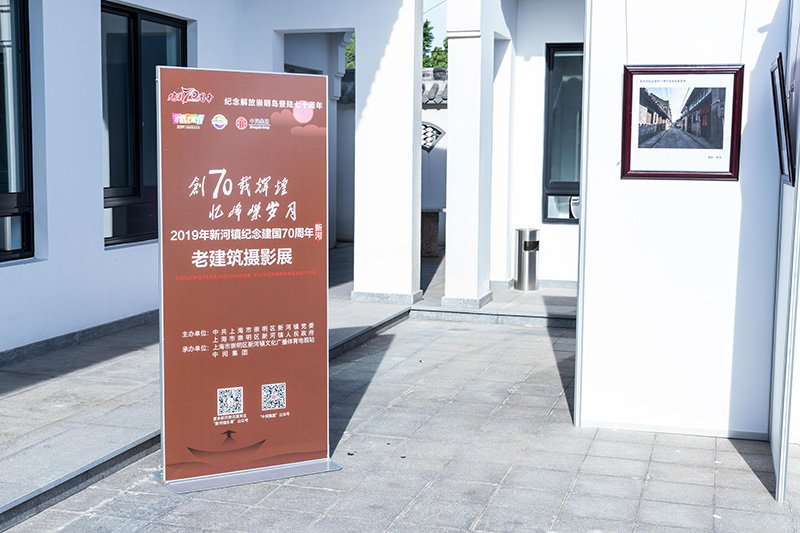 老建筑摄影展 -800.jpg